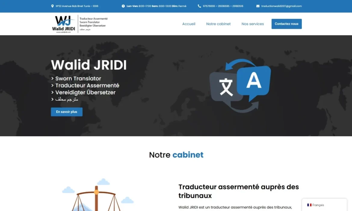 Walid Jridi
